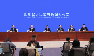 续写“天府新篇章” 四川以高质量...