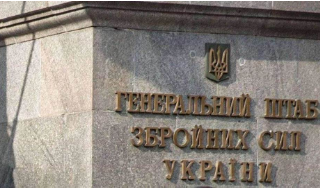 乌军称周日与俄军“交战近250次...