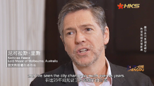 墨尔本代表团成都行 共话双城友谊新篇+天府首站 与简阳过招